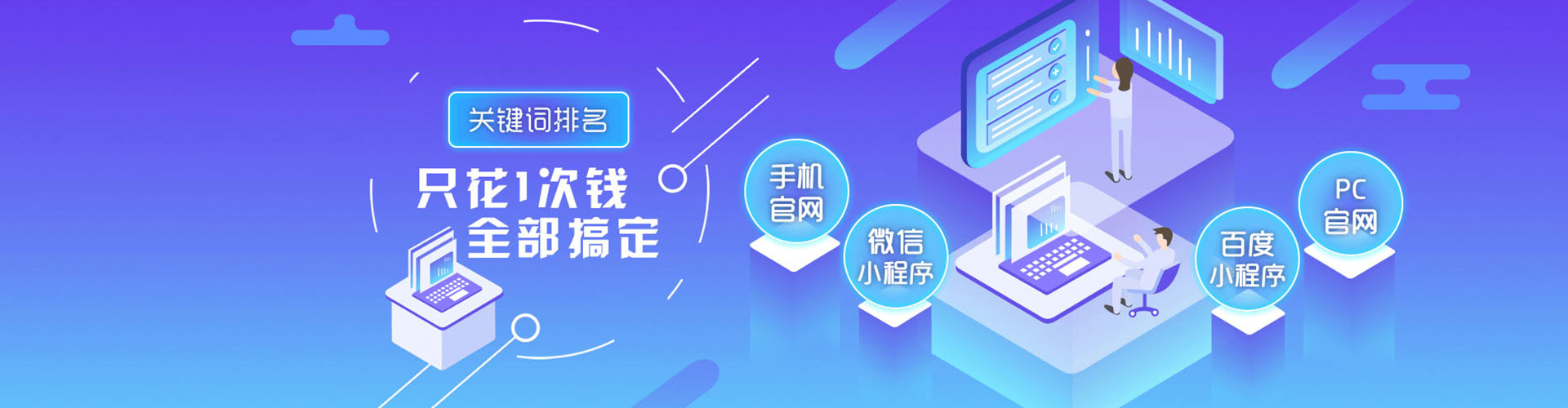 安溪小红书信息流