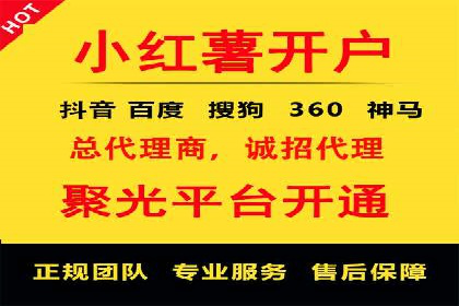 谷歌竞价广告：如何提高点击率与转化率