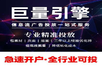 百度推广优化策略：成功案例解析